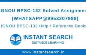 BPSC132 Solved Assignment